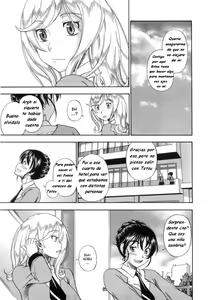 Page 99 of Honey Blonde - preview thumbnail