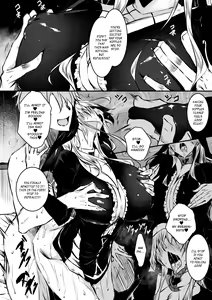 Page 12 of Seijo Daraku - preview thumbnail