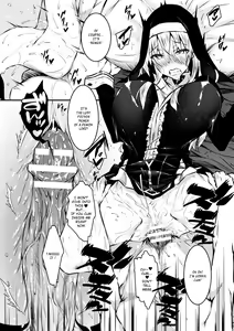 Page 14 of Seijo Daraku - preview thumbnail