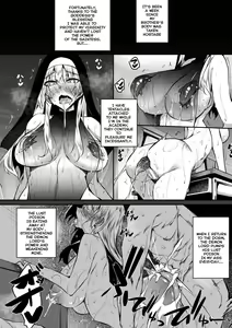 Page 18 of Seijo Daraku - preview thumbnail