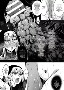 Page 22 of Seijo Daraku - preview thumbnail