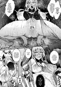 Page 24 of Seijo Daraku - preview thumbnail