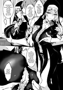 Page 3 of Seijo Daraku - preview thumbnail
