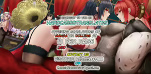 Page 33 of Seijo Daraku - preview thumbnail