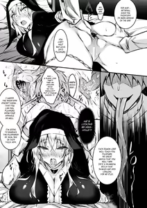 Page 5 of Seijo Daraku - preview thumbnail