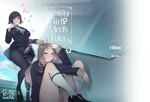 Page 28 of Futanari-san to Nonke-san ♀ + Hatsu Date Hen (decensored) - preview thumbnail
