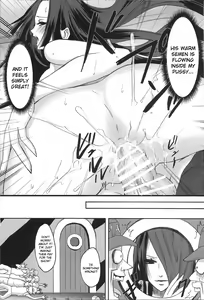 Page 19 of Hebihime wa Itsudemo Hurricane - preview thumbnail