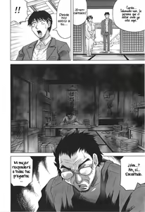 Page 11 of Oyako no Utage - preview thumbnail
