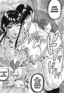 Page 204 of Oyako no Utage - preview thumbnail