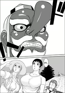 Page 3 of Tengu-sama no Kamikakushi - preview thumbnail