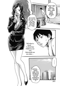 Page 171 of Hishoka Drop - Secretarial section Drop 2 - preview thumbnail