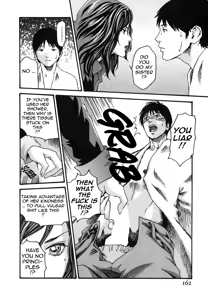 Page 173 of Hishoka Drop - Secretarial section Drop 2 - preview thumbnail