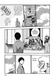 Page 184 of Hishoka Drop - Secretarial section Drop 2 - preview thumbnail