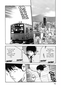 Page 19 of Hishoka Drop - Secretarial section Drop 2 - preview thumbnail