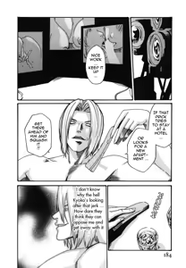 Page 197 of Hishoka Drop - Secretarial section Drop 2 - preview thumbnail