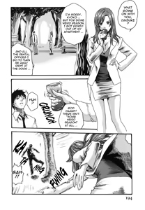 Page 207 of Hishoka Drop - Secretarial section Drop 2 - preview thumbnail