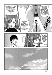 Page 209 of Hishoka Drop - Secretarial section Drop 2 - preview thumbnail