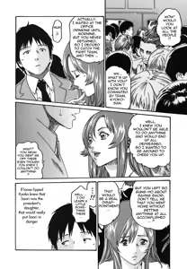 Page 21 of Hishoka Drop - Secretarial section Drop 2 - preview thumbnail