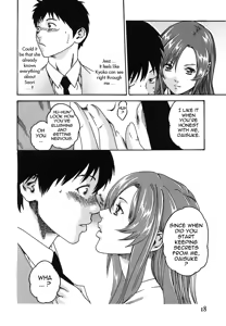 Page 23 of Hishoka Drop - Secretarial section Drop 2 - preview thumbnail