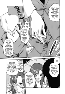 Page 24 of Hishoka Drop - Secretarial section Drop 2 - preview thumbnail