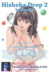 Page 36 of Hishoka Drop - Secretarial section Drop 2 - preview thumbnail