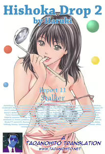 Page 61 of Hishoka Drop - Secretarial section Drop 2 - preview thumbnail