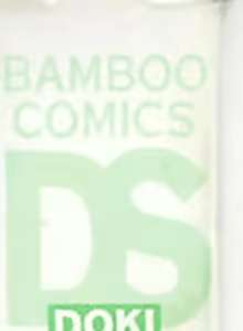 Page 7 of Hishoka Drop - Secretarial section Drop 2 - preview thumbnail