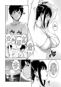 Page 14 of My Mother - preview thumbnail
