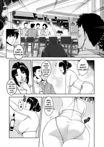 Page 18 of My Mother - preview thumbnail