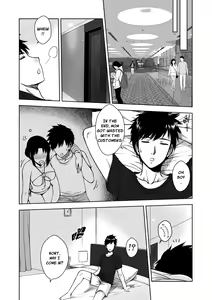 Page 23 of My Mother - preview thumbnail