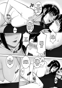 Page 44 of My Mother - preview thumbnail