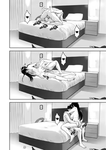 Page 66 of My Mother - preview thumbnail