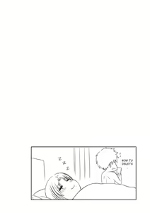 Page 75 of My Mother - preview thumbnail