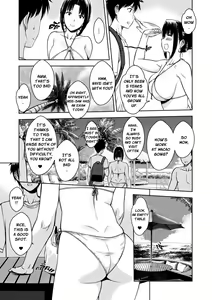 Page 9 of My Mother - preview thumbnail
