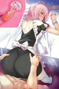 Page 145 of ANOTHER HEROINE - preview thumbnail