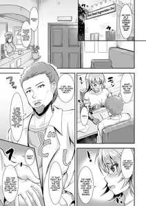 Page 3 of Ransou Shigeki Houkyou Clinic - preview thumbnail