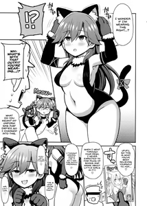 Page 4 of Mesugaki Nanka ni Zettai Makenai!! - preview thumbnail