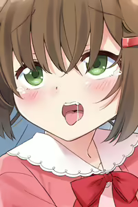 Page 230 of ANOTHER HEROINE - preview thumbnail
