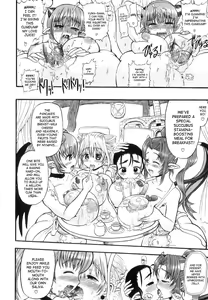Page 6 of Futanari Meikyuu Oujo ~Prina To Inma No Meikyuu~ Ch. 7-8 - preview thumbnail