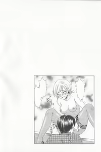 Page 8 of 21 Ji no Onna ~Newscaster Katsuki Miki~ 1 - preview thumbnail