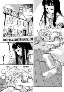 Page 3 of Orusuban | Minding The House - preview thumbnail
