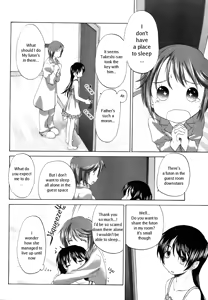 Page 4 of Keikakuteki Mama | A scheming mom - preview thumbnail