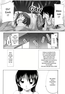 Page 8 of Keikakuteki Mama | A scheming mom - preview thumbnail