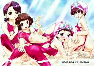 Page 3 of Ase Moe! 2 ex-Stream | Sweat Fetish! 2 Ex-Stream Ch. 1-6 - preview thumbnail