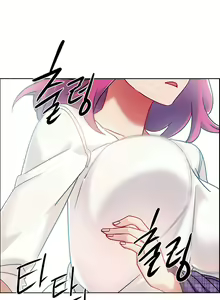 Page 1070 of 租赁女孩／Rental Girls - preview thumbnail