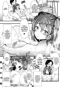 Page 24 of Oku-sama wa Razoku | Mia Moglie è Una Nudista - preview thumbnail