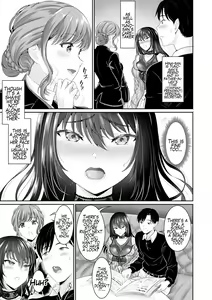 Page 3 of Anata no, Choudai Ch. 2-3 - preview thumbnail