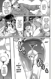 Page 3 of Jogging Ninpu-san - preview thumbnail