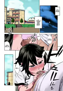 Page 12 of Kaikan Sprint | Sensual Sprint - preview thumbnail
