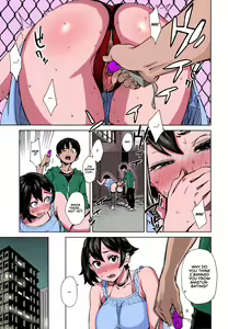 Page 15 of Kaikan Sprint | Sensual Sprint - preview thumbnail